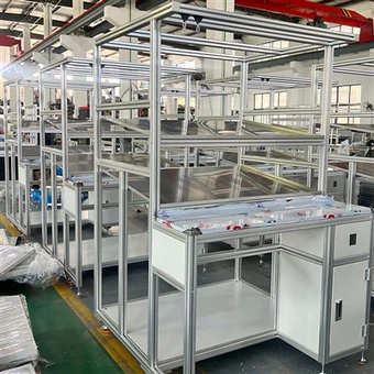 Aluminiumsrammeprofil